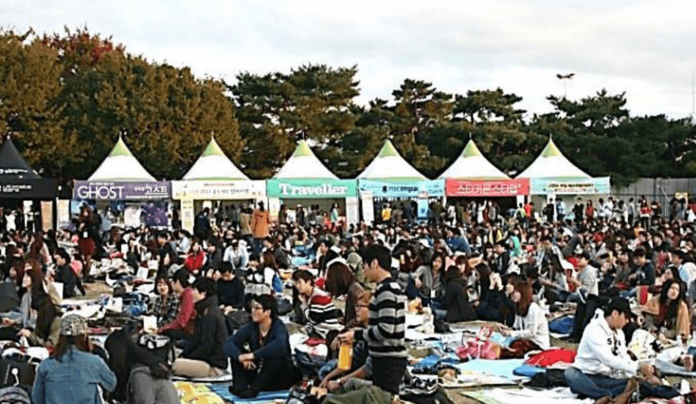 2025 세계라면축제 일정 및 프로그램 총정리