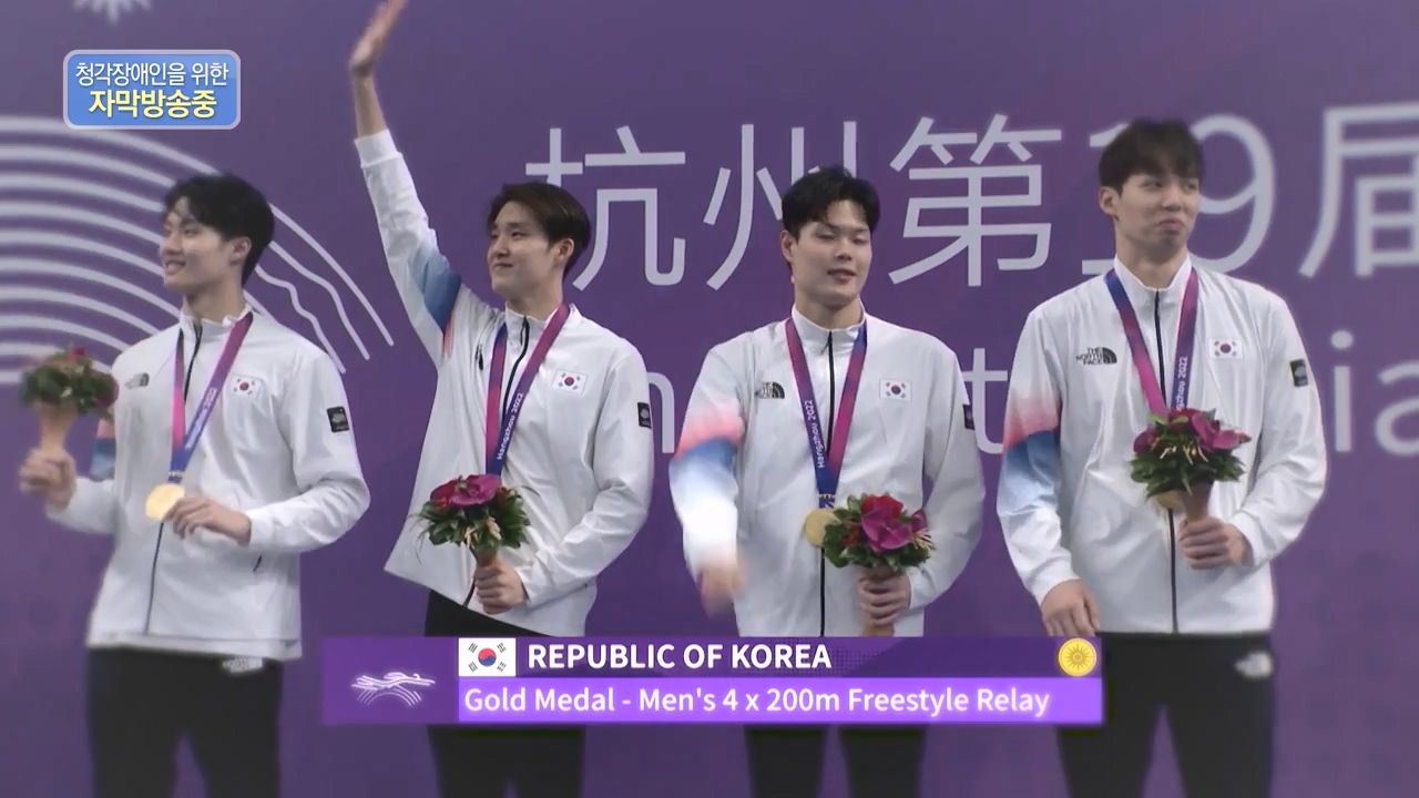 생로병사의 비밀.E885.231012p-NEXT.mp4_20231012_203439.427.jpg