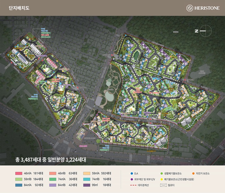 산성역헤리스톤-단지배치도