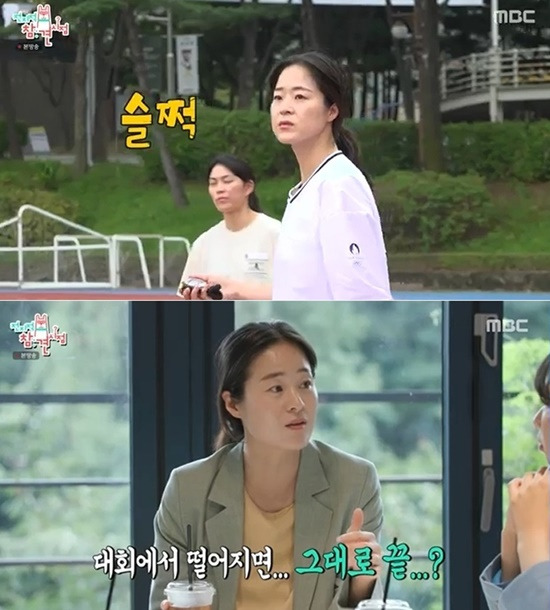 전지적 참견 시점 서건우