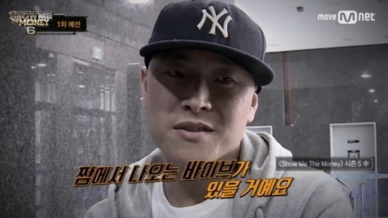  짬바 의미