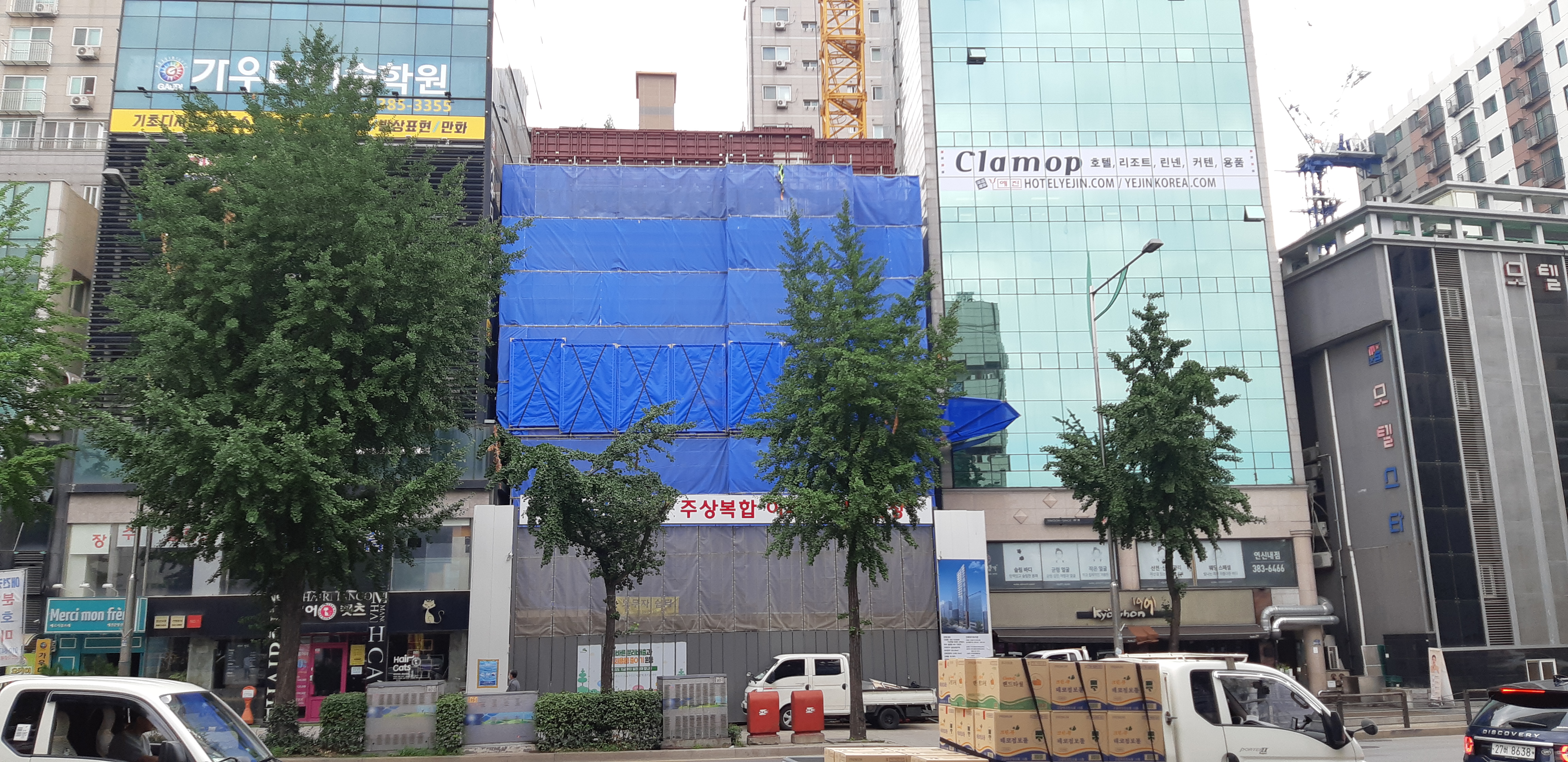  은평구 연신내역 건물 공사 현장 사진 073 효민아크로뷰 주상복합 아파트 신축현장 (korean construction)