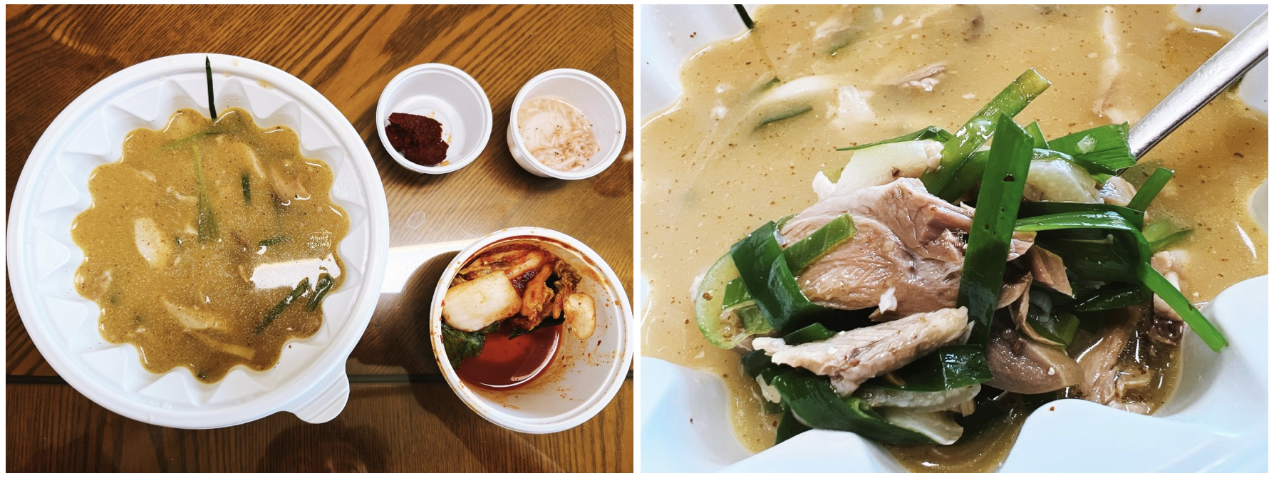 맛또아돌솥밥순대국 이미지
