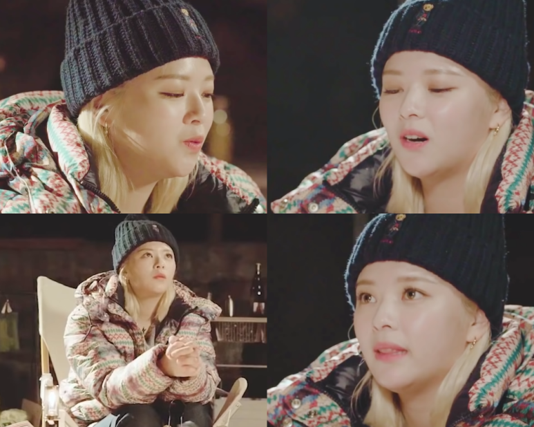 정연살찜 최근 8