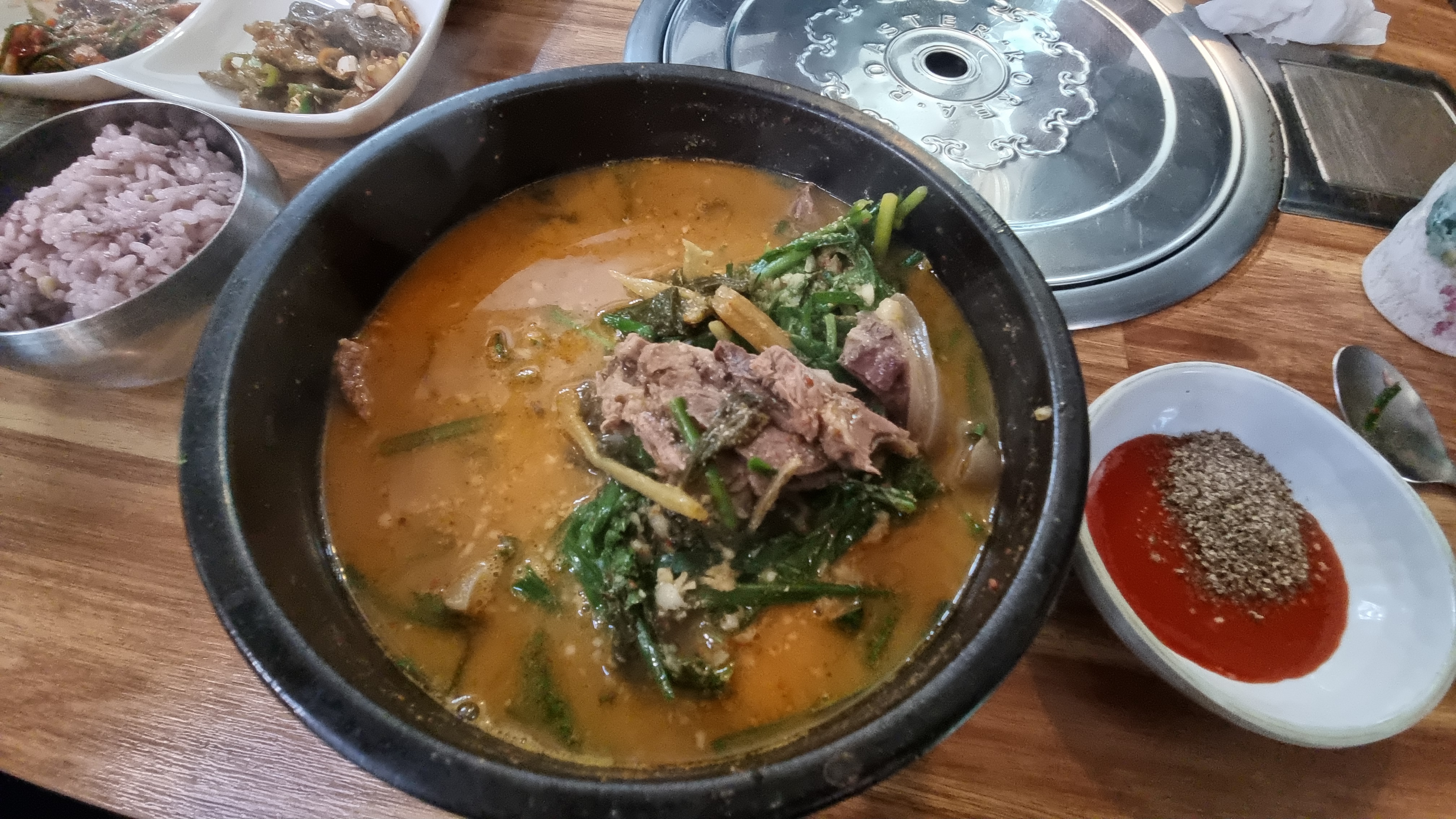 흑염소 토속마을 이미지