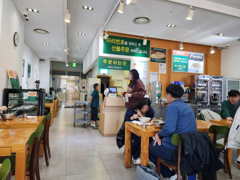 망향비빔국수가산디지털단지점 이미지