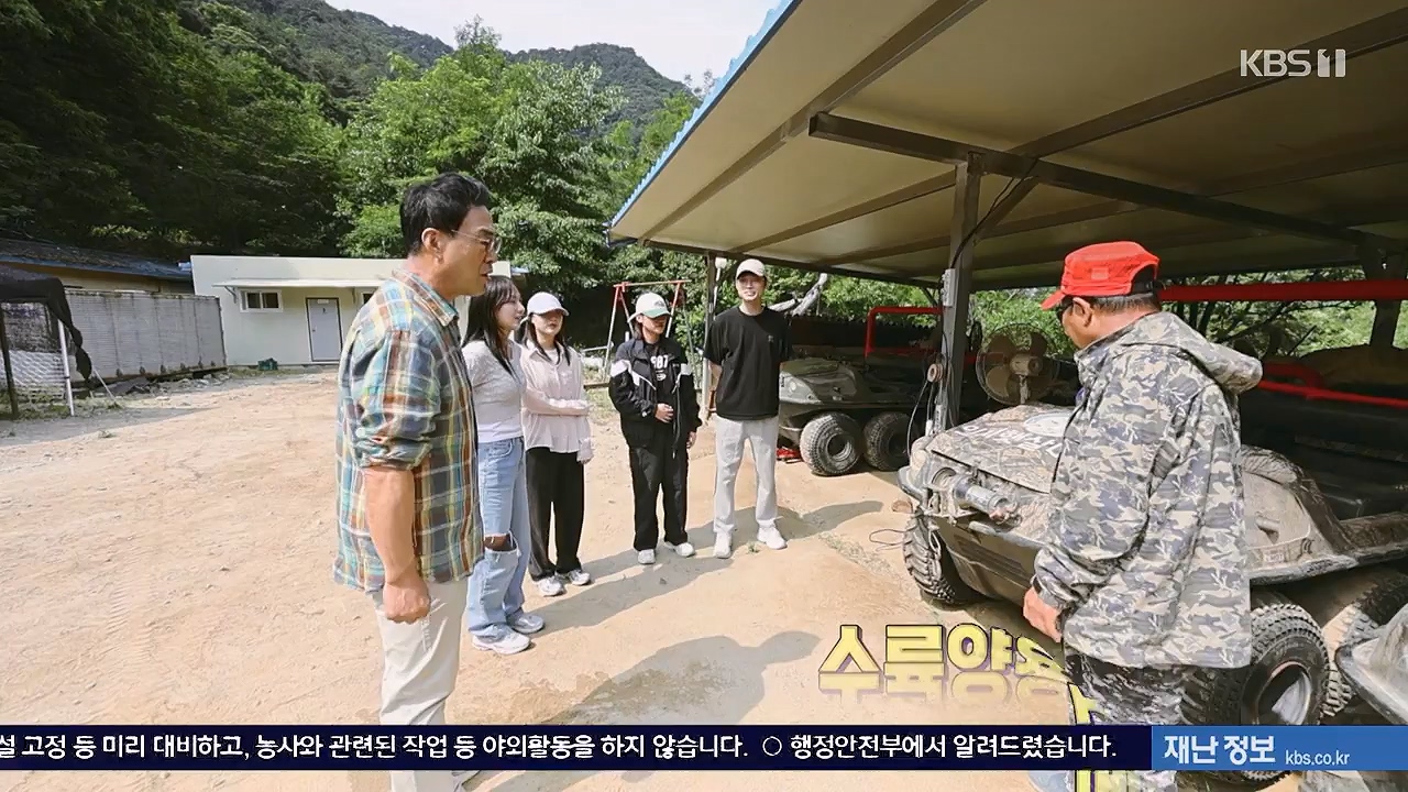 동네 한 바퀴.E280.240630p-NEXT.mp4_20240630_171117.956.jpg