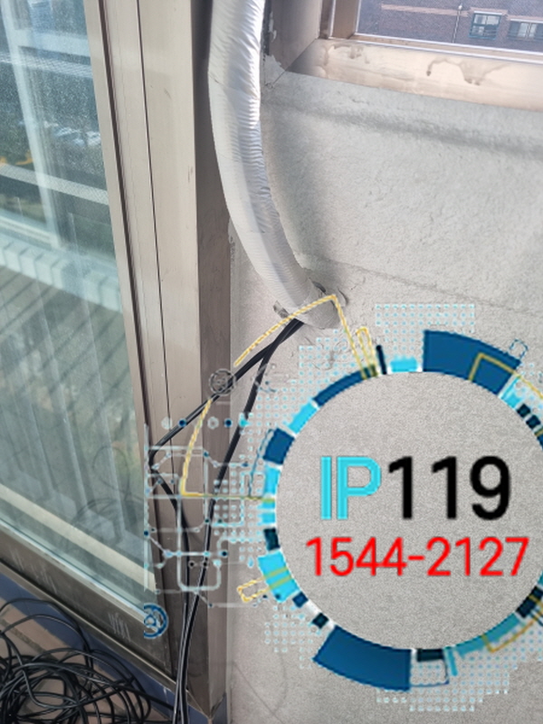 강남구 수서동 9층부터 B1층 외벽 2회선 포설 랜공사 작업 사례