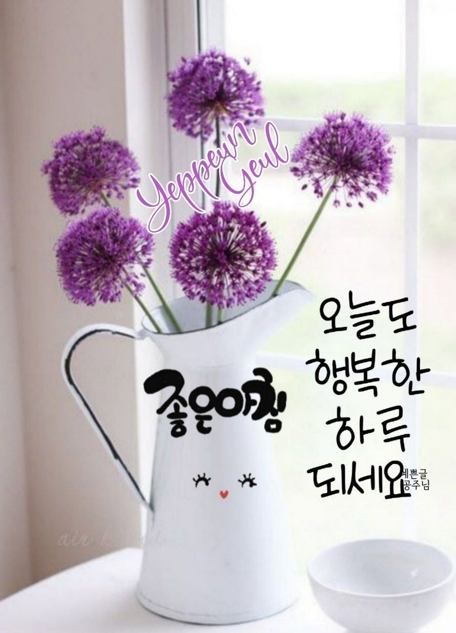 봄꽃 목련과 벚꽃이 한창입니다 / 꽃길만 걸으면 (03/23/22) 49