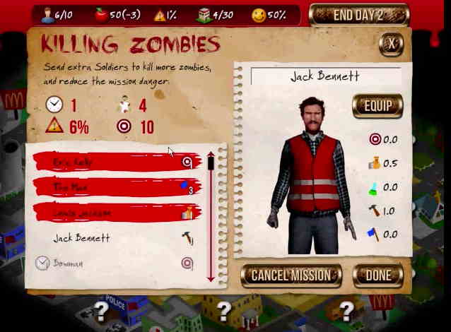 리빌드 게임 플레이 화면 