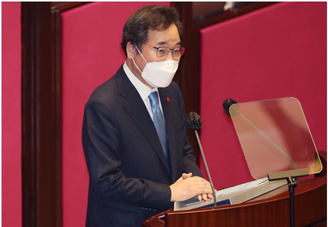  4차 재난지원금 대상
