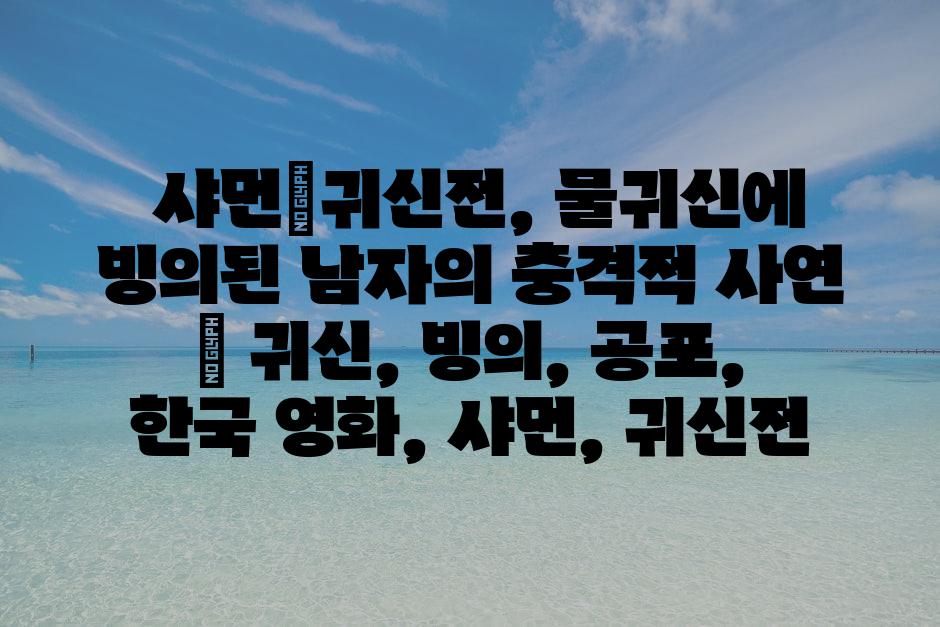 샘플 (3)