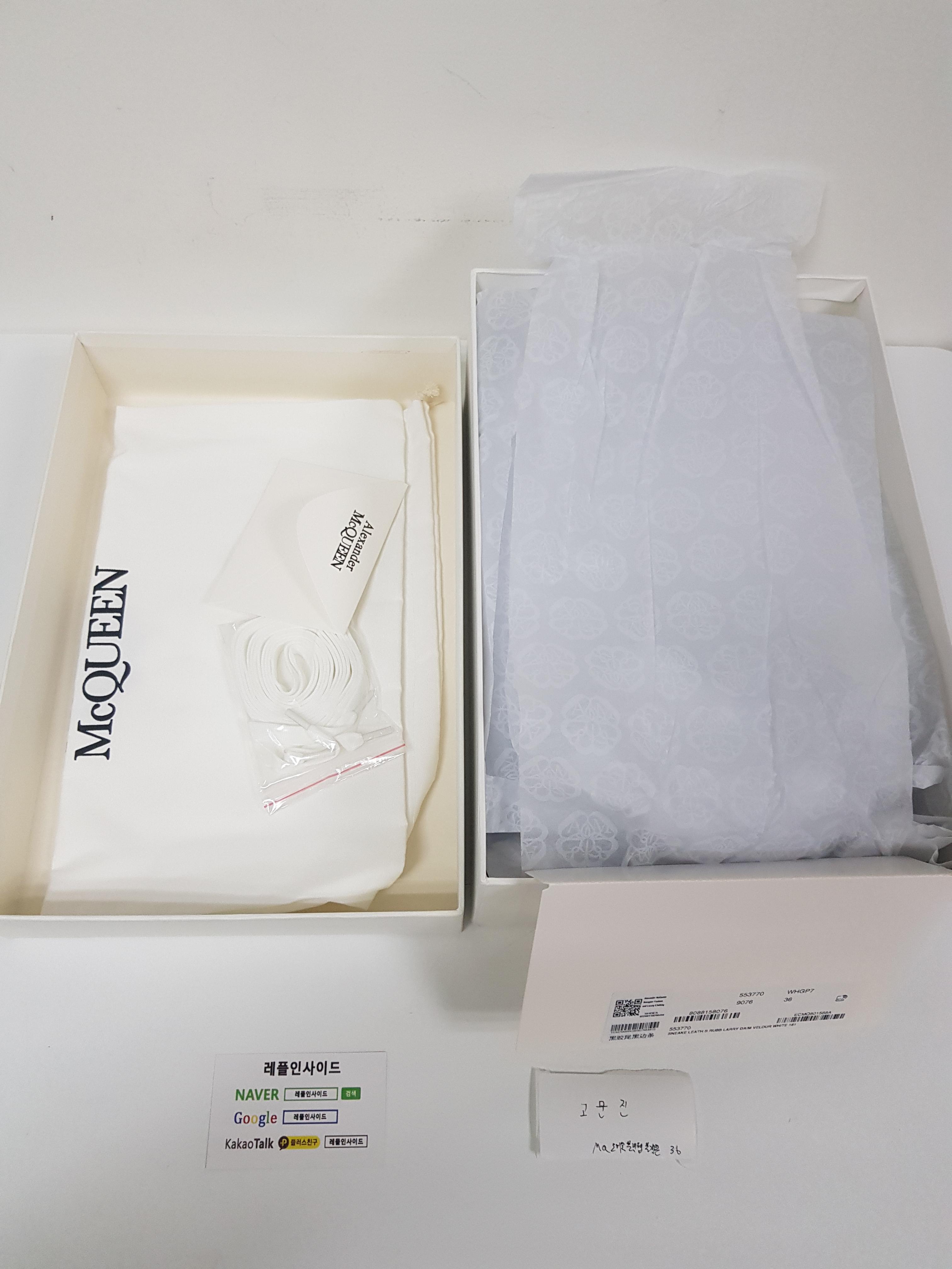  [Alexander McQUEEN] 20SS 알렉산더맥퀸 남녀공용 출고 실사!!