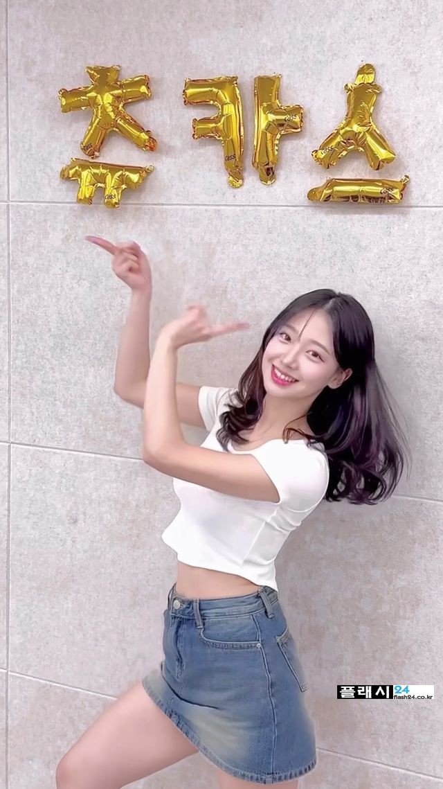  치어리더 우수한