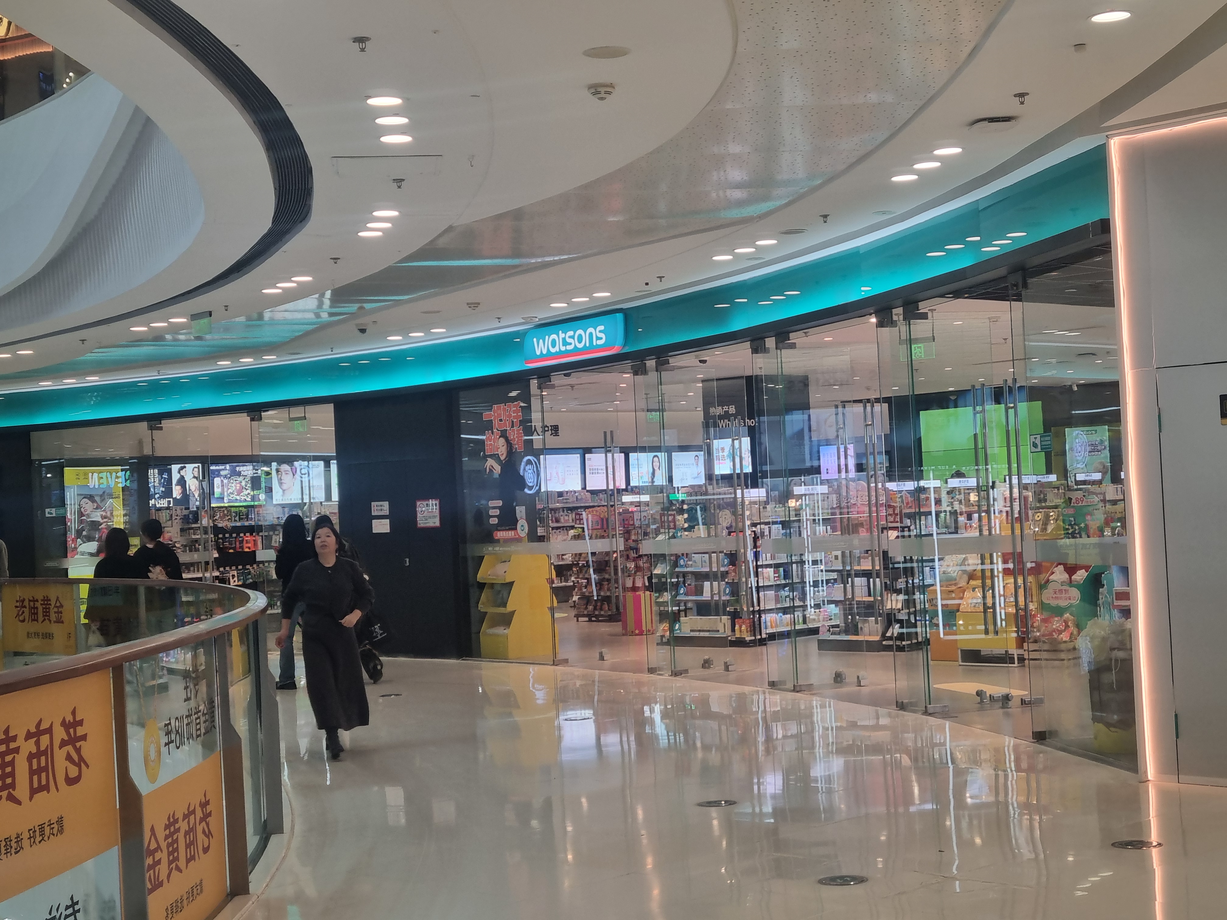 중국_백화점구경_완다백화점_万达广场 전기차도 판매