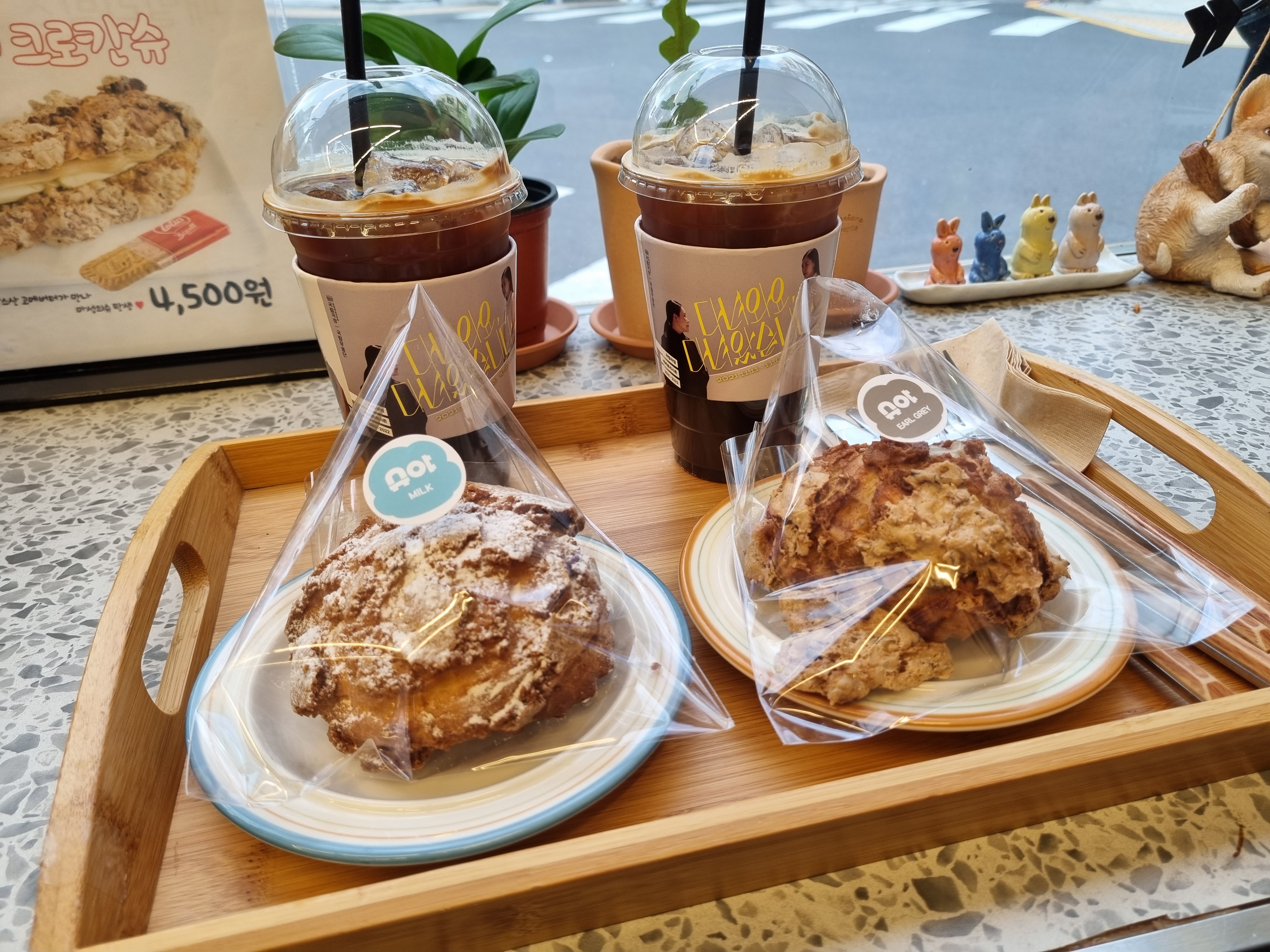  [잠실 송리단길] 바삭한 빵에 리얼슈크림 한가득 슈크림 맛집 '슈야' (메뉴, 후기)