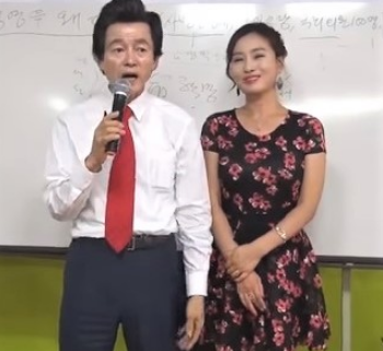  허경영 최사랑 논란