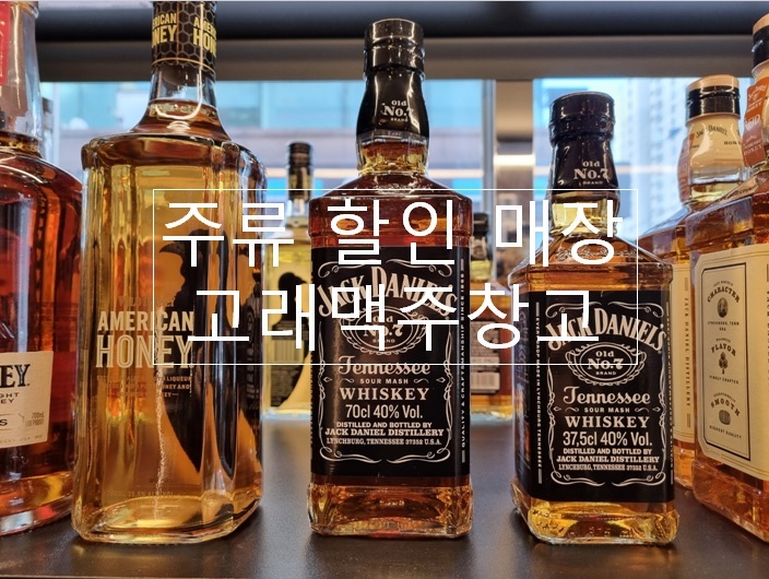 고래맥주 이미지