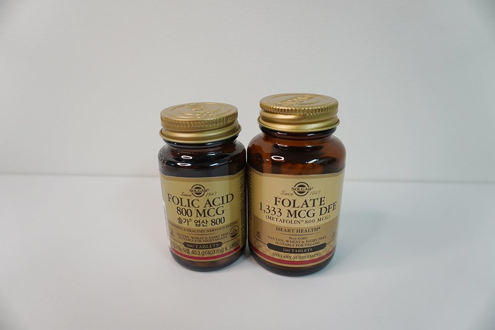 임신준비 영양제 3