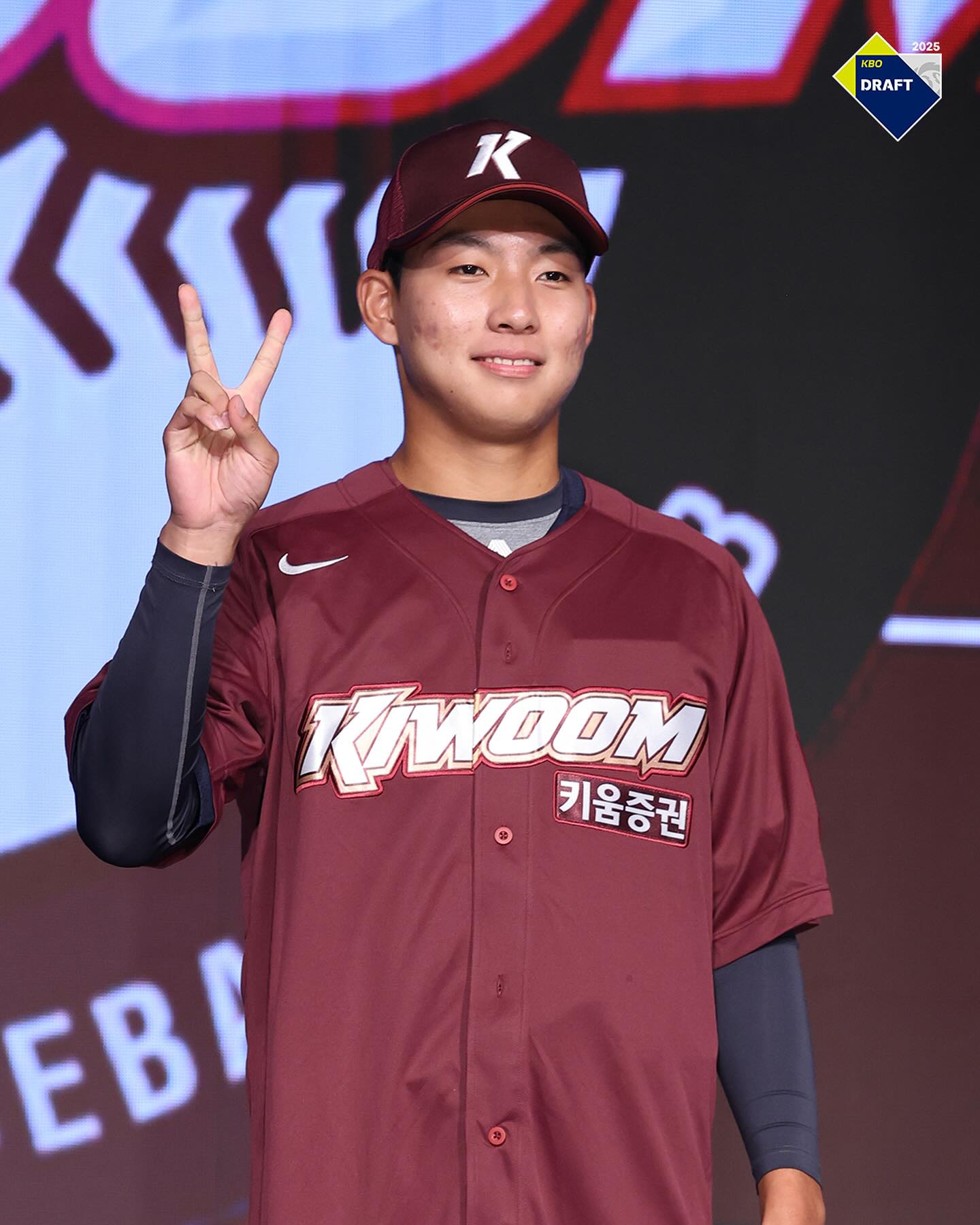 2025 KBO 신인드래프트 평가