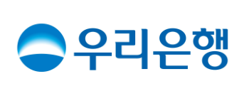 50만원 대출 우리은행 비상금대출 로고
