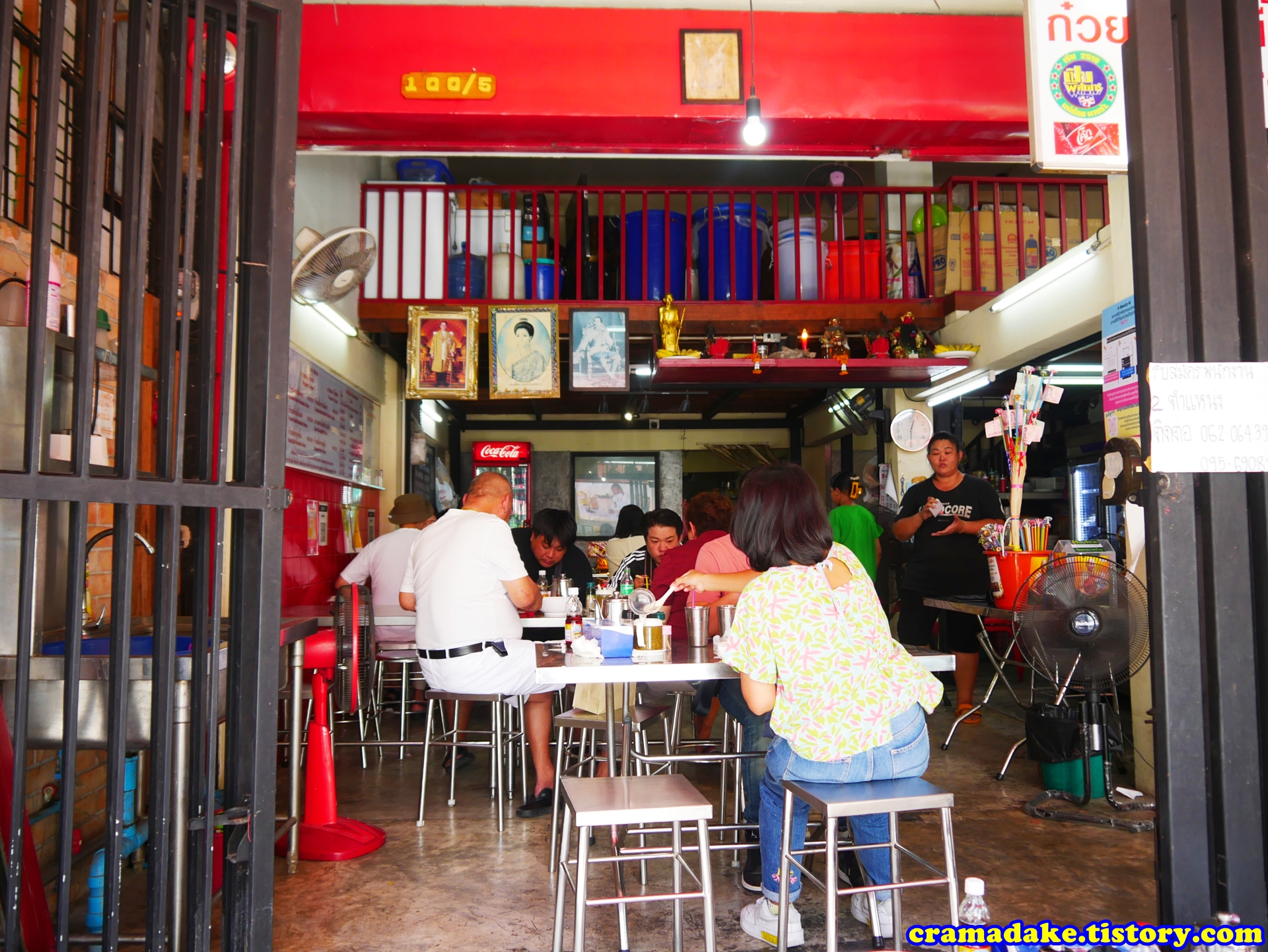 방콕 나이쏘이
방콕 나이소이
방콕 고기국수 맛집
방콕 국수 맛집