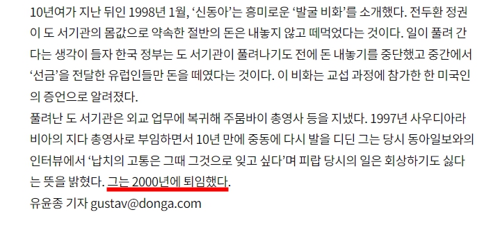 구글 바드 챗GPT보다 더 좋은 점 3가지