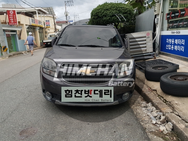  창원밧데리 쉐보레 올란도 밧데리 중앙동 밧데리 GB59042