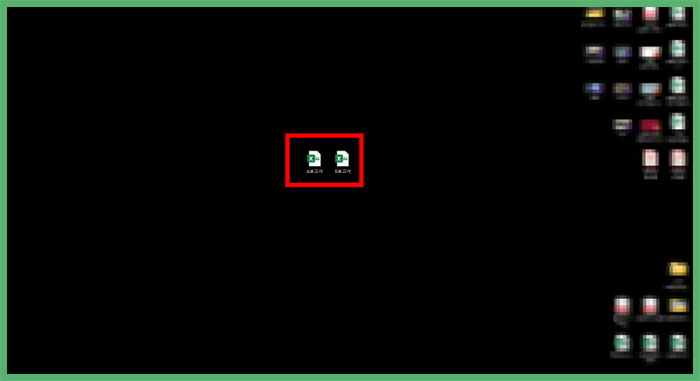 엑셀 창 분리 혹은 컴퓨터 화면에 2개 나누기, 열기