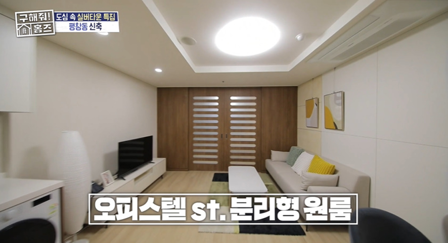 장동민 피셜 요즘 어르신들이 실버타운 가려고 하는 가장 큰 이유 | 인스티즈