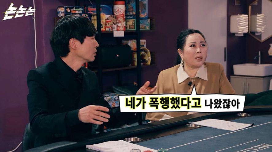 16년전 이병헌 폭로 사건 재 점화 시킨 강병규 | 인스티즈