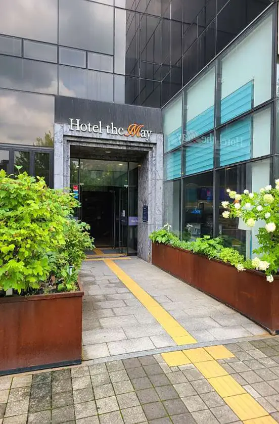 호텔더메이