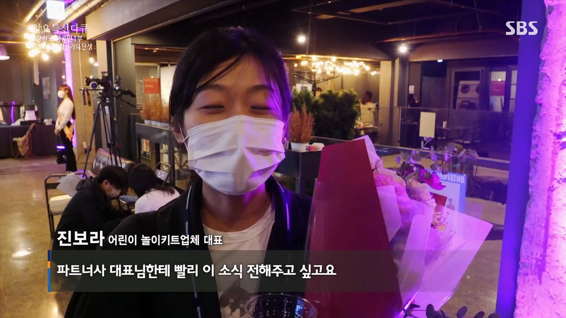 일요 특선 다큐멘터리.E303.230129p.H264-F1RST.mp4_20230206_195515.087.jpg