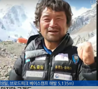   뚜뚜월드