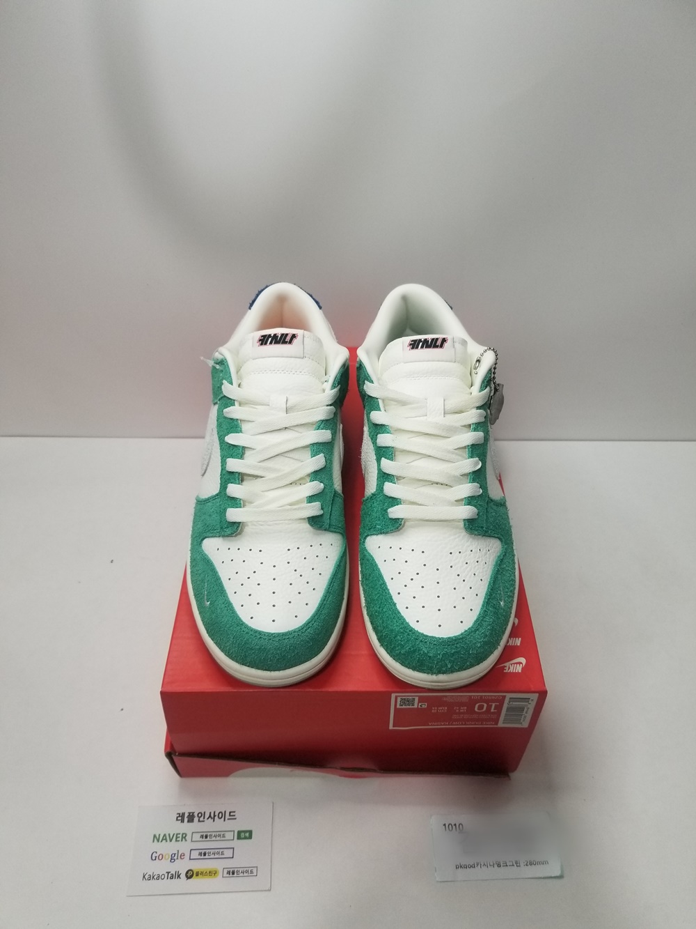  [NIKE] 나이키 X 카시나 덩크 로우 넵튠 그린 CZ6501-101 남녀공용 (PKgod버전)