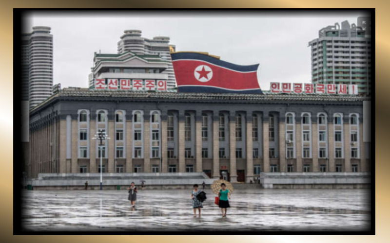 북한의 39호실
