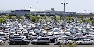 김해공항 주차장 요금