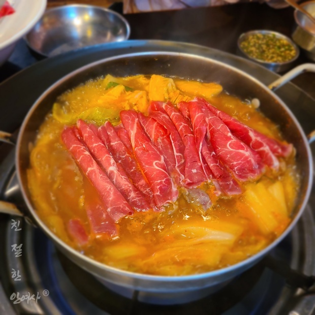  압구정 로데오 맛집 < 최가네버섯샤브매운탕칼국수 >  ft. 추억의 고센 커피