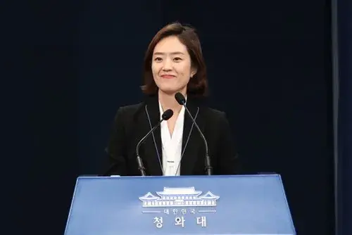  고민정, 당선 저지 위협 문자 쇄도 사태