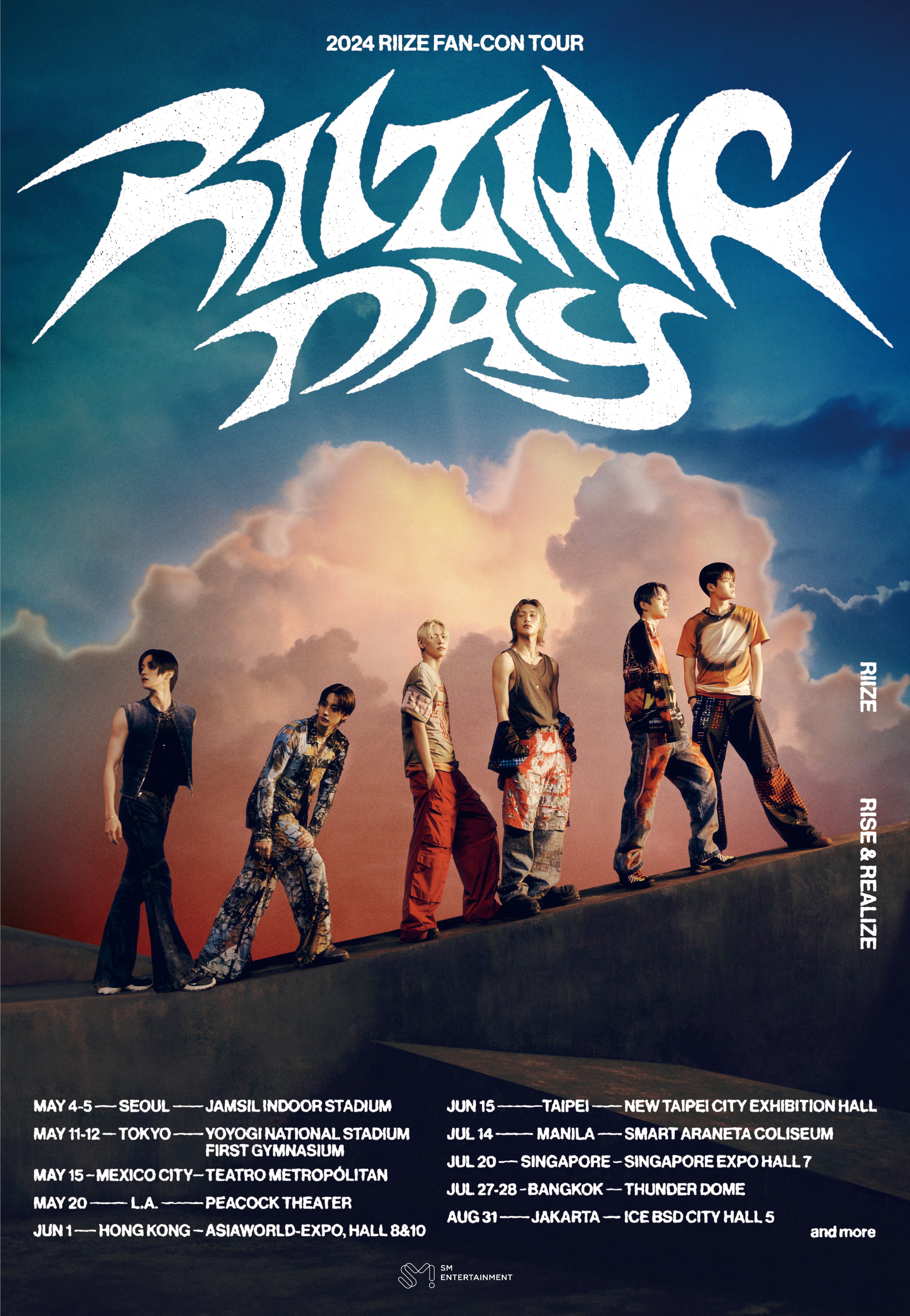 20240405팬콘포스터