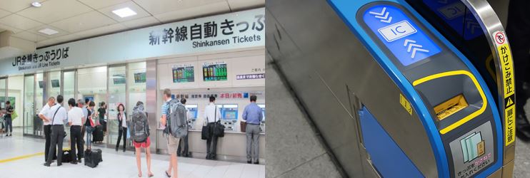 JR 전국 패스 일본 여행 티켓 예매, 가격, 노선 정보