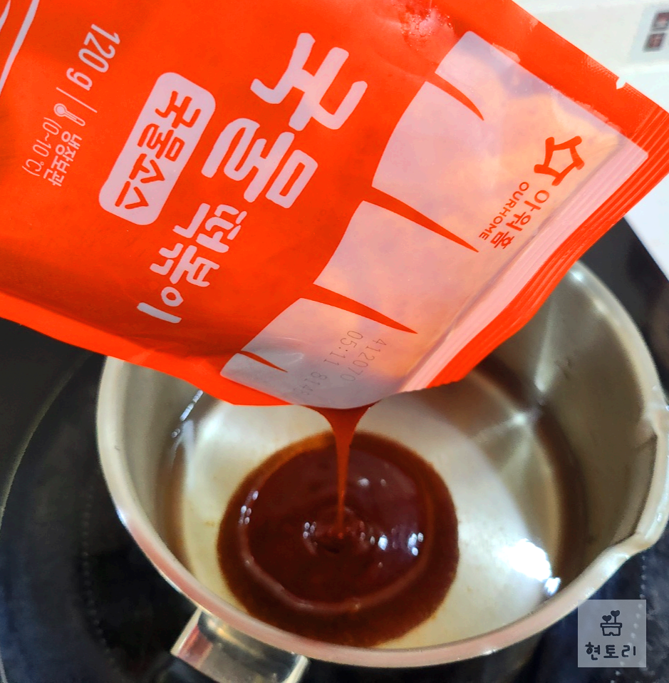 아워홈 국물떡볶이