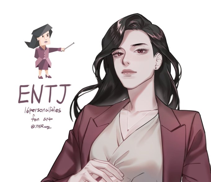 MBTI 가장 적은 유형 TOP3