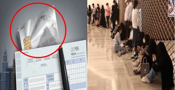  "이 체크카드는 무조건 쓴다" 없어서 발급 안된다는 1위 카드의 정체