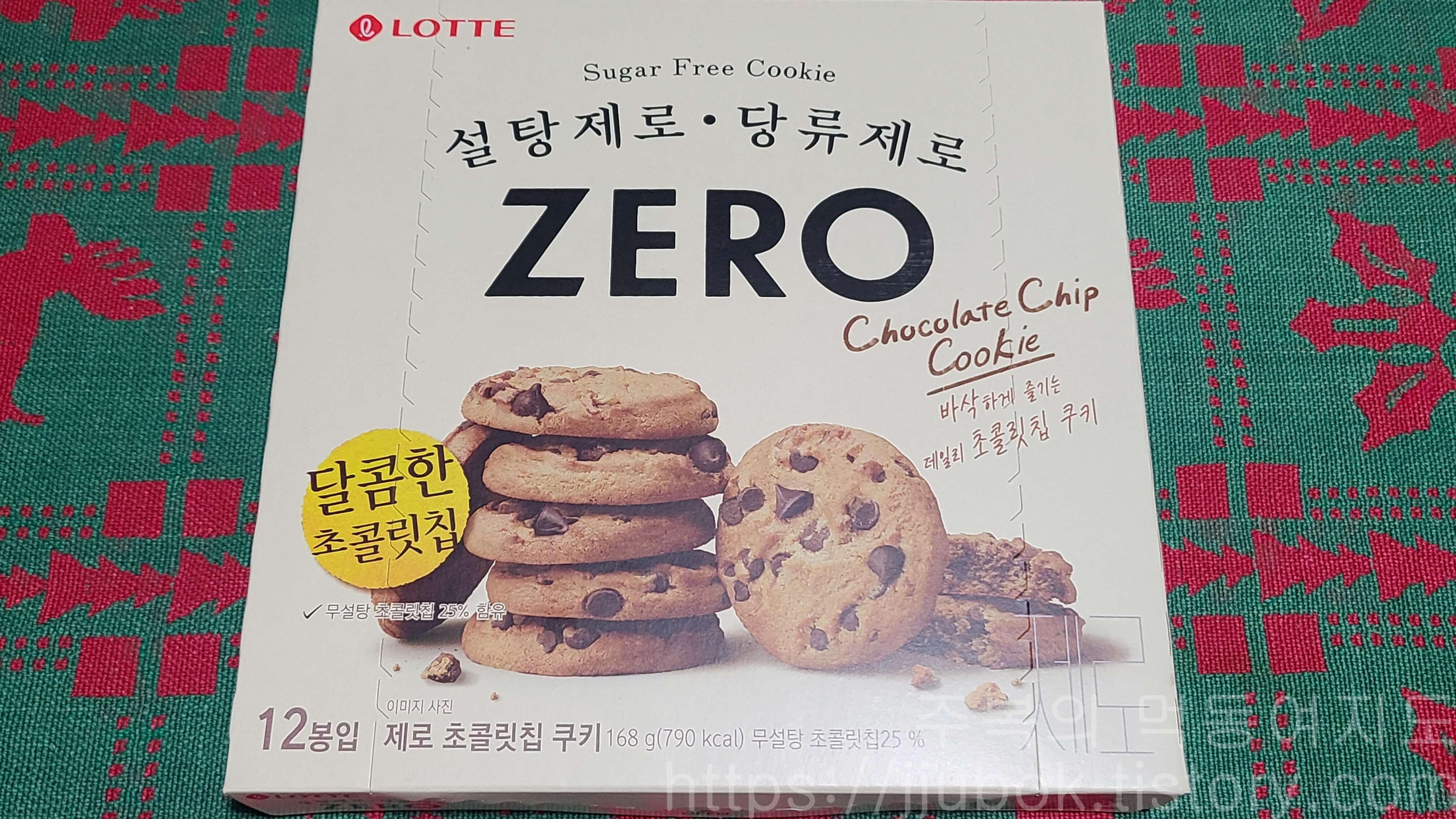 롯데-제로-초콜릿칩-쿠키