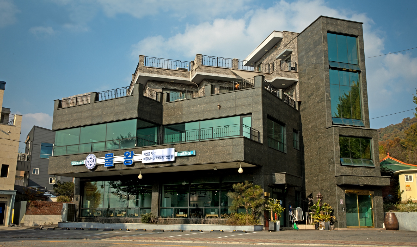 장보고해신탕 이미지