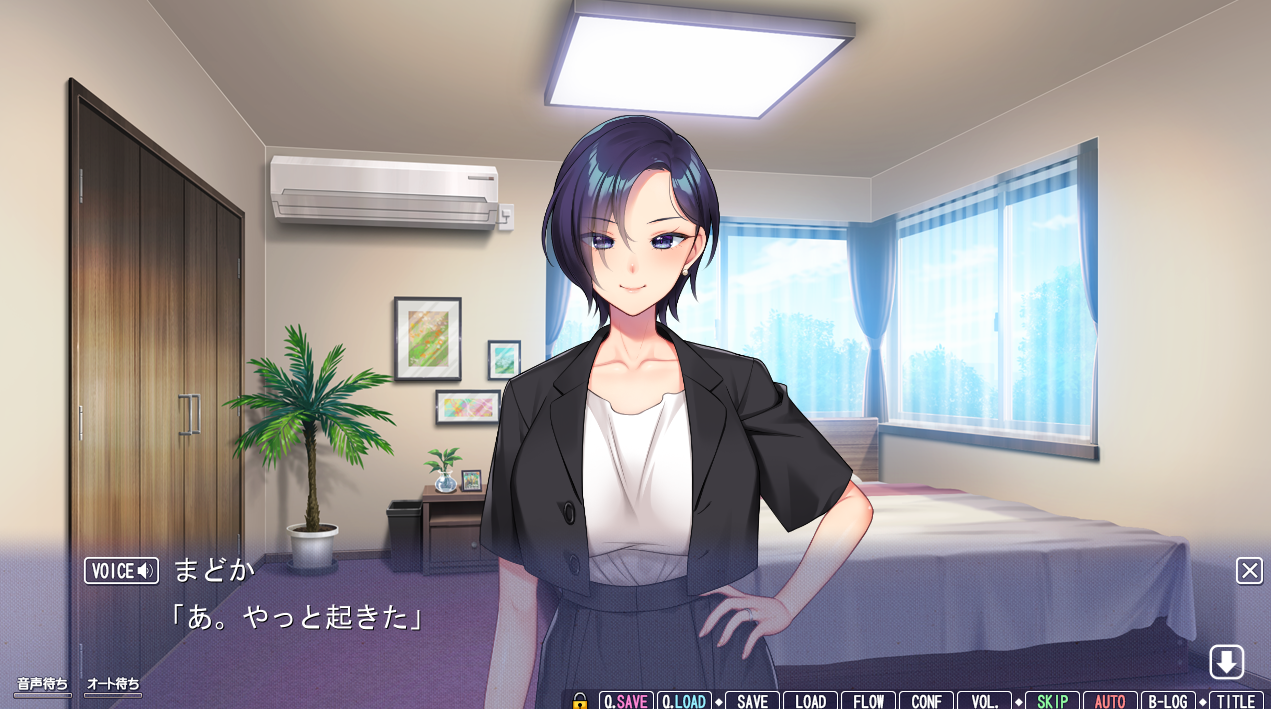  야무진 최애 아내가~ (凛とした最愛妻は、人知れず淫乱ら妻へと堕ちて - ANIM.teamMM) 다운로드