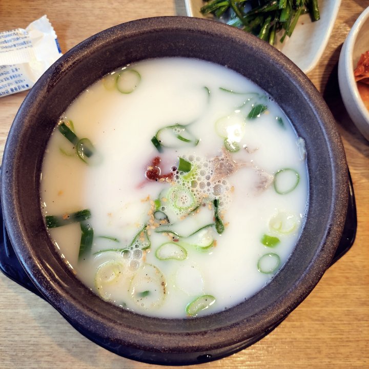더 진국 수육 국밥