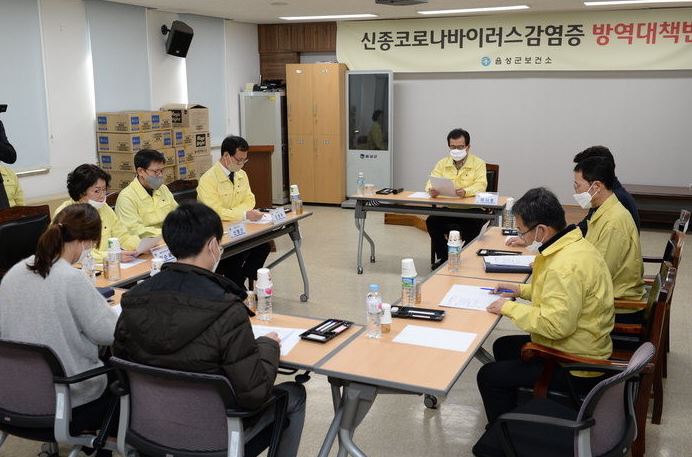  음성군 11번~14번 코로나19 확진자 발생 동선은?