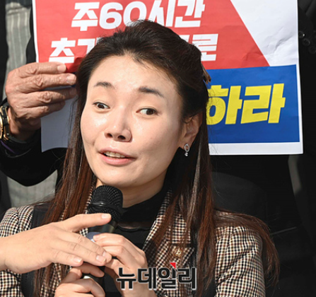 조이와 김예지 의원
